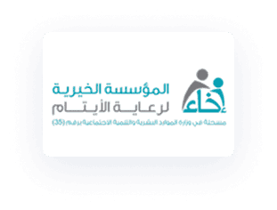 Partner 9